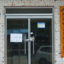 오가경로당 이미지