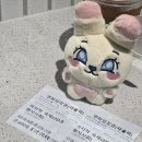 창일 아이사랑 | [시사회] 영화 마지막 숙제 관람 솔직 후기 (인피니트 이성종 특별 출연)