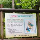 비산체육공원 이미지