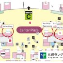 스노우즈 이미지