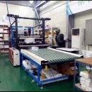 세은산업 이미지