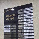 청소년상담센터 | 김포청소년심리상담센터 아이와 함께 다녀온 솔직후기