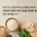 주식회사 선가 네이버블로그