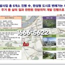 방배 노블루체 서리풀 이미지