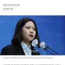 개수작 이미지