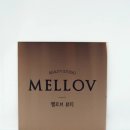 멜로브뷰티