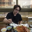 서린낙지 이미지