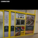 도원베일리김밥 | 신반포역 맛집 도원베일리김밥 리뷰추천메뉴가격주차영업시간