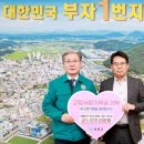 ㈜에이원 이미지