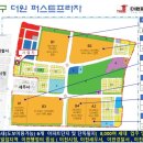이천차량등록사업소 이미지