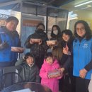 꿈나무어린이집 이미지