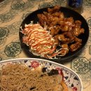 삼육탕 | 부평시장 369 삼육구 중식 요리주점 안주 맛집