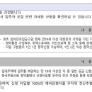 코아건축사무소 이미지