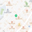 대민 공인중개사사무소 이미지