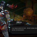 하데스