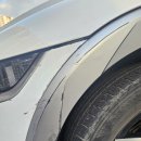 금호오토마스터 이미지