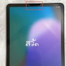 퍼플라이노 | [라이노핏 아이패드 케이스│수피겐 아이패드 종이...에어 6세대 11사이즈 케이스, 액정필름 내돈내산 후기