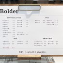 볼더(Bolder) 이미지