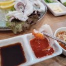 싱싱수산 네이버블로그