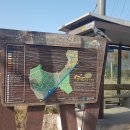 창안농로 이미지