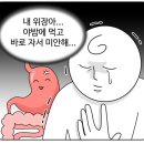 굽네치킨 계림금남로점 | (광주 동구) 굽네치킨 계림금남로점 - 굽네오리지날 포장 후기(전화주문 2천원 할인)