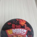 용가리 티스토리