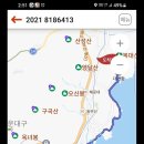 블루파크 이미지