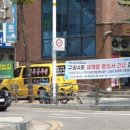 구월4동-25 이미지