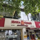 부산 디저트 맛집 - 보느파티쓰리 내돈내산 카페 추천