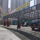 금곡셀프주유소 이미지