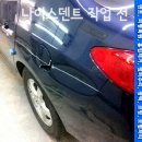 소사덴트