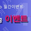 샤인카랩 이미지
