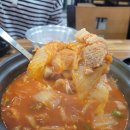 무근지김치찜.찌개 - 계양구 | 무근지김치찜.찌개