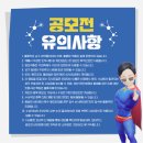 주식회사 비액티브랩 이미지