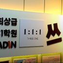 명덕여중,명덕여고,명덕외고,명덕고등학교 이미지