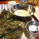 포크래인 이미지