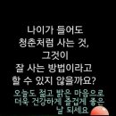 은가람 이미지