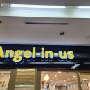 엔제리너스영등포역사 이미지