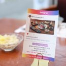 참치공방 이미지