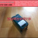 면목동-015 네이버블로그
