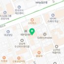 CU 역삼유토빌점 이미지