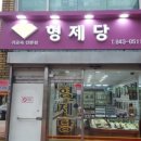 테크광고프레임 이미지