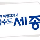 연기면_원수산MTB공원 이미지