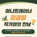 연지아트홀 웹이코노미