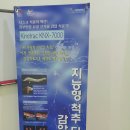 청담플러스의원 이미지