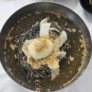 주문진막국수 이미지