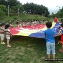 대자연어린이집 이미지