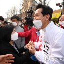 용문네거리 이미지