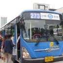 동성중고앞-1 이미지