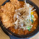 광양 신상맛집 부엉이돈가스
